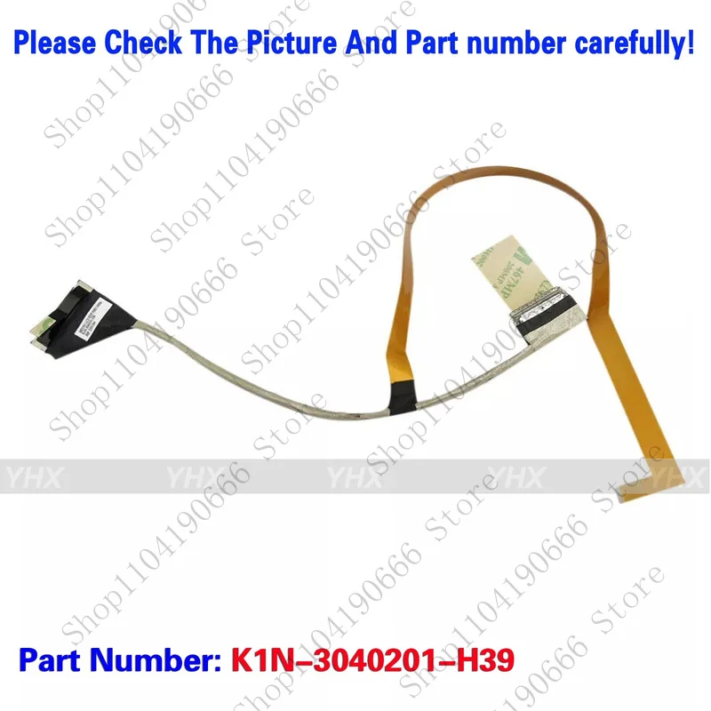 Notebook Computer C…