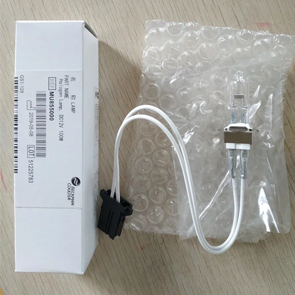 

NJK10606 AU5800 NEW Style Lamp (MU855000)