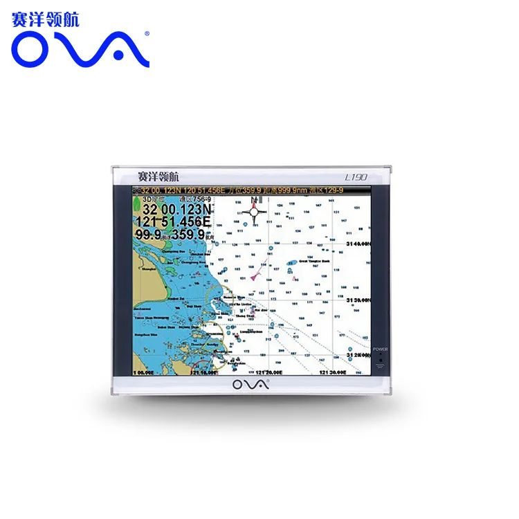 19inch Hot Selling Marine Gps Navigation Fishing Boat Chartplotter Combo Ais Navigation System
