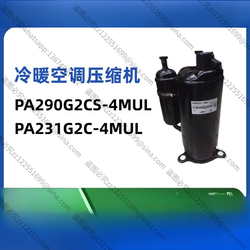 For Brand New Original Heat Pump Air Conditioning Refrigeration R410A Compressor PA290G2CS-4MUL PA231G2C-4MUL