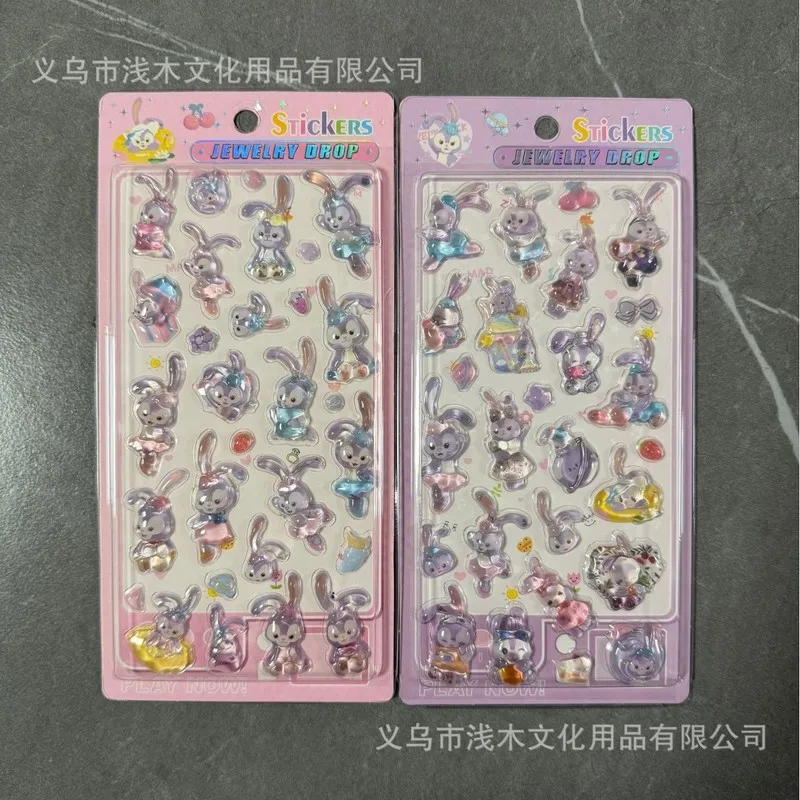 

40 шт. мультяшных 3D-наклеек с объемным кристаллическим рельефом Stellalou Linabell для декоративных карточек и скрапбукинга, оптом