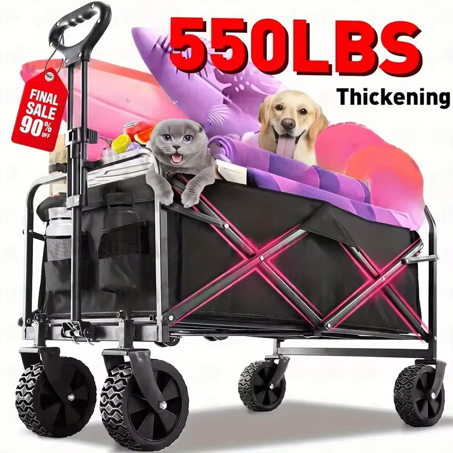 الثقيلة سعة كبيرة عربة أضعاف قابلة للطي للطي فائدة عربة الشاطئ عربة في الهواء الطلق عربة المحمولة حديقة عربة التخييم