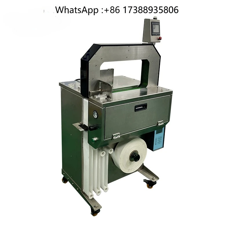 Textile Products Cloth Tower Banding Machine Carpet Blanket Auto Bunlding Machine