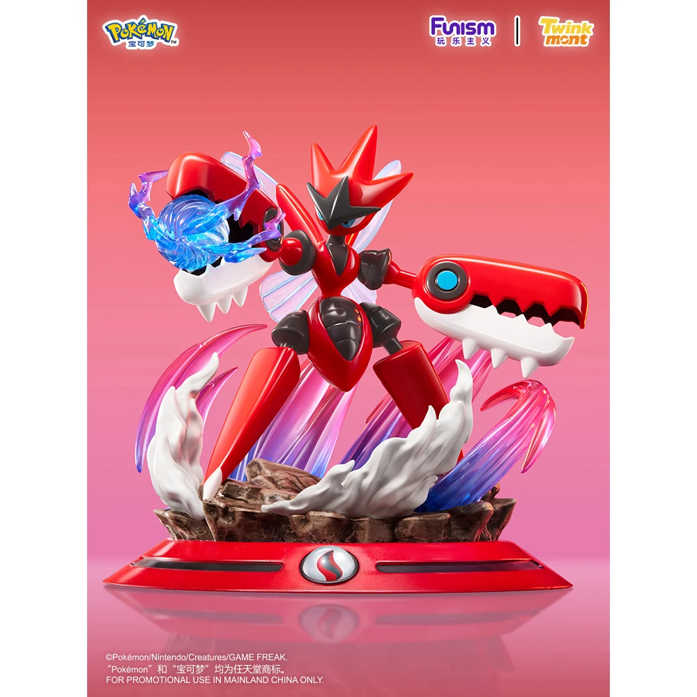 Фигурка покемона Funism Playism — коллекционная статуя Mega Scizor (подарок/игрушечный товар на фестиваль Qixi)