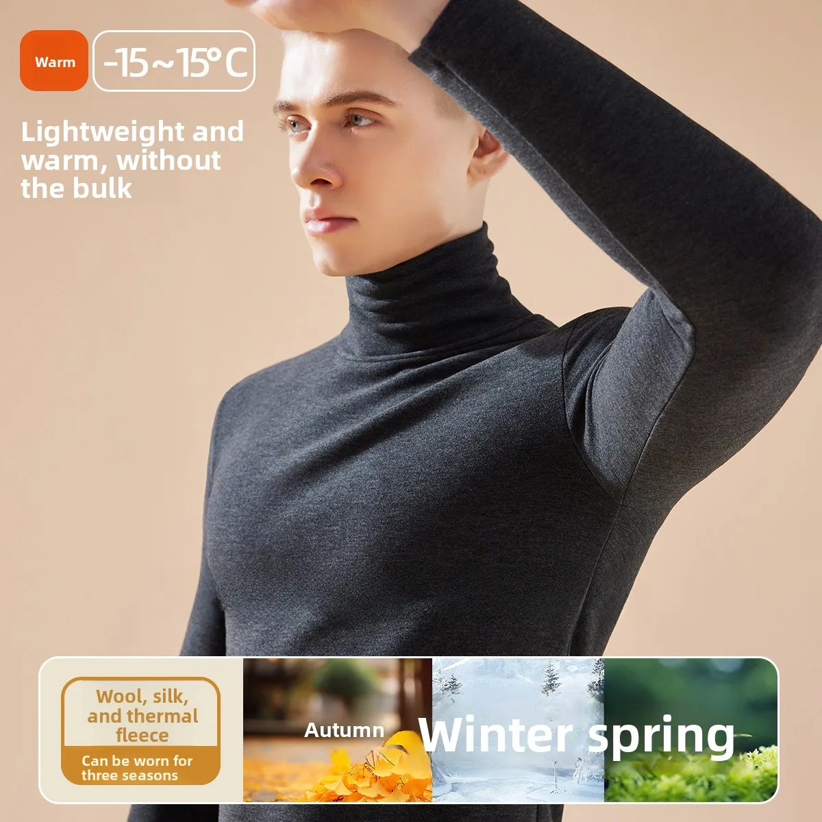 

Мужское термобелье с флисовой подкладкой, утолщенное, с эффектом самонагревания, вельветовое, для защиты от холода, верхняя одежда для осени, 1688, верхняя одежда