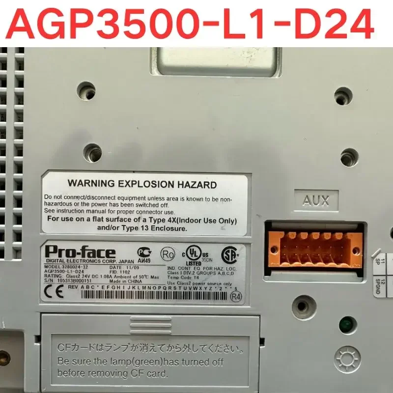 Second-hand test OK AGP3500-L1-D24 touch screen