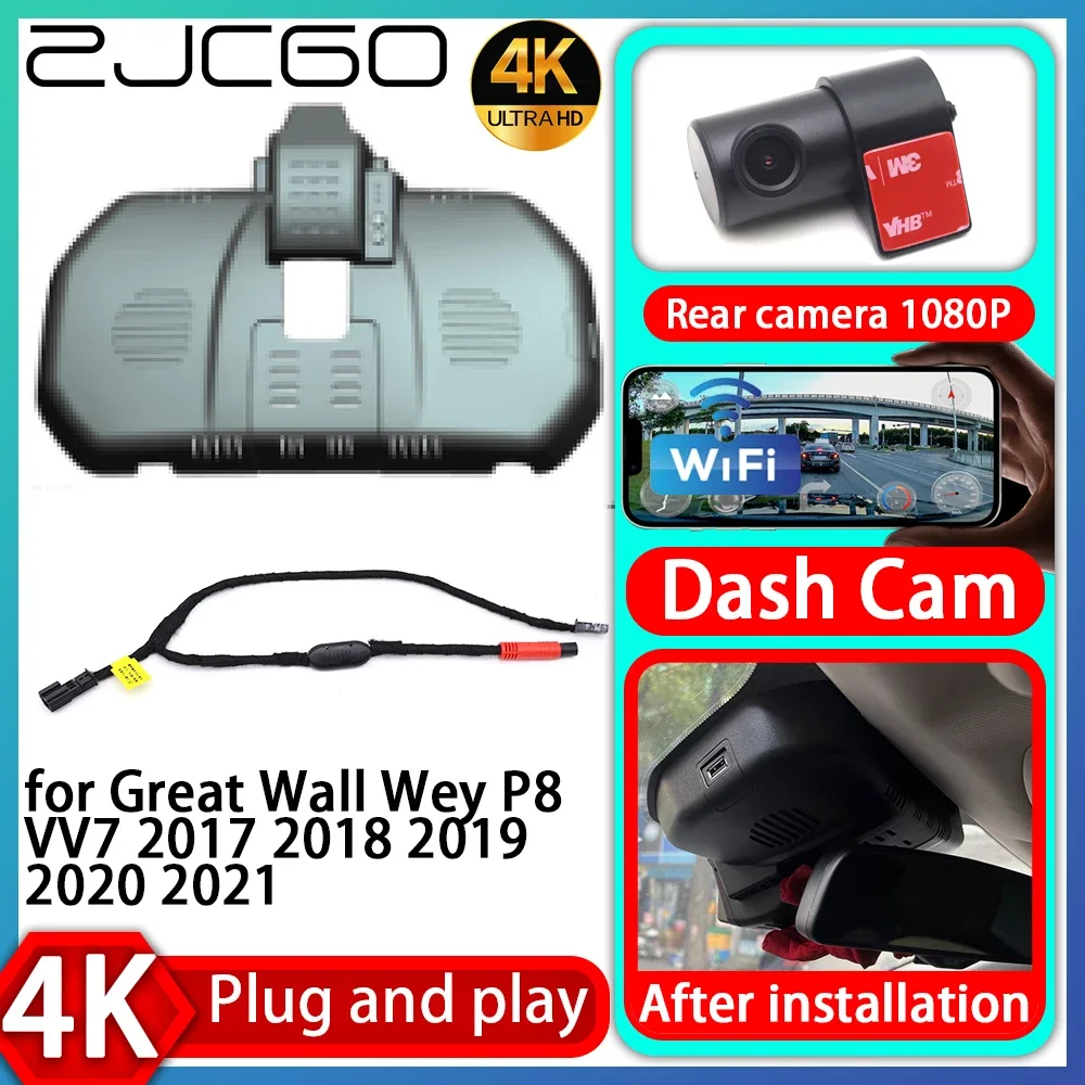 

ZJCGO UHD 4K 2160P Plug and Play DVR Dash Cam UHD Video Recorder for Great Wall Wey P8 VV7 2017 2018 2019 2020 2021