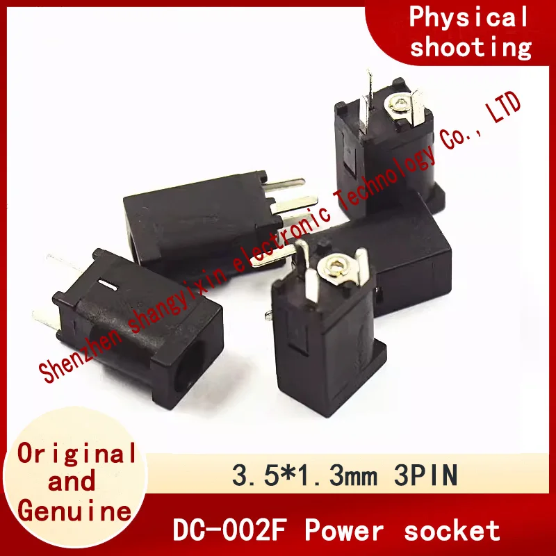 

3,5x1,3 мм Dc-002f Экологичная, устойчивая к высоким температурам, полностью медная вертикальная розетка, розетка постоянного тока, розетка постоянного тока