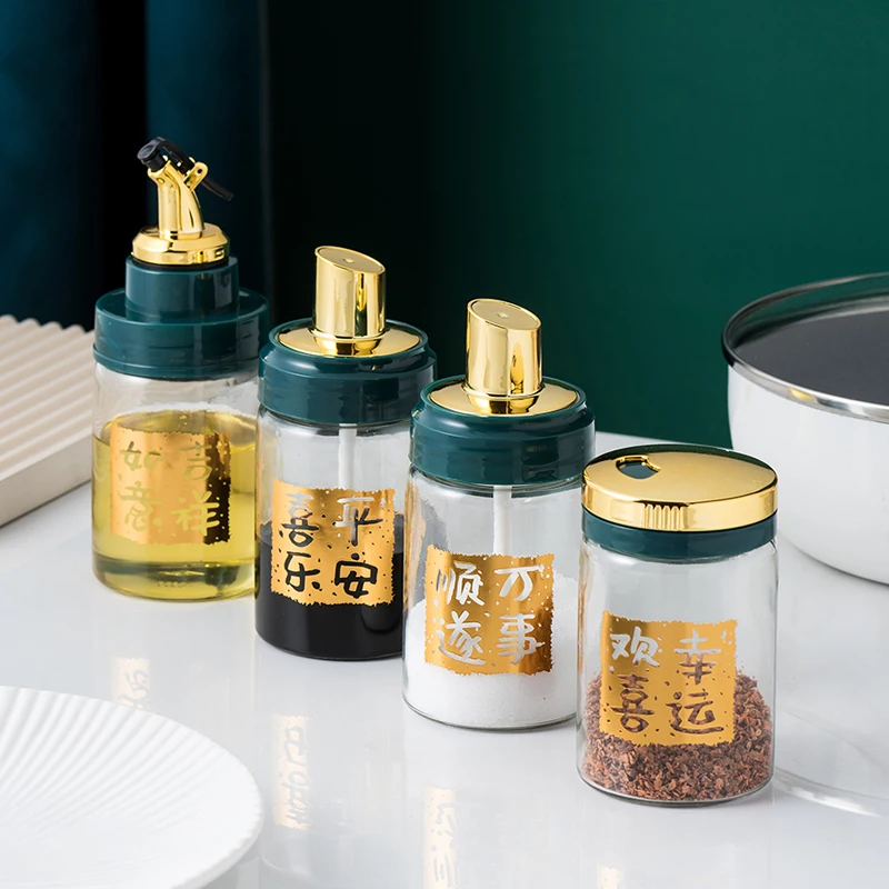 Glass Seasoning Bottle Kitchen Household Seasoning Set Seasoning Jar Seasoning Box Salt Shaker Pepper Shaker Vinegar Bottle