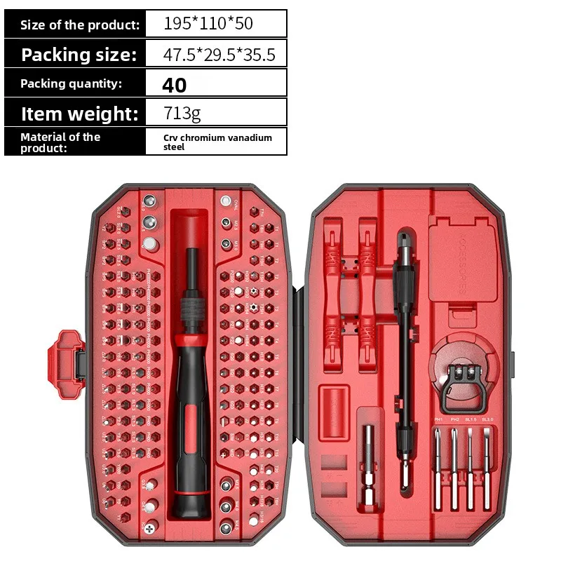 152-In-1 Precision Screwdriver Set, Multifunctional Tool