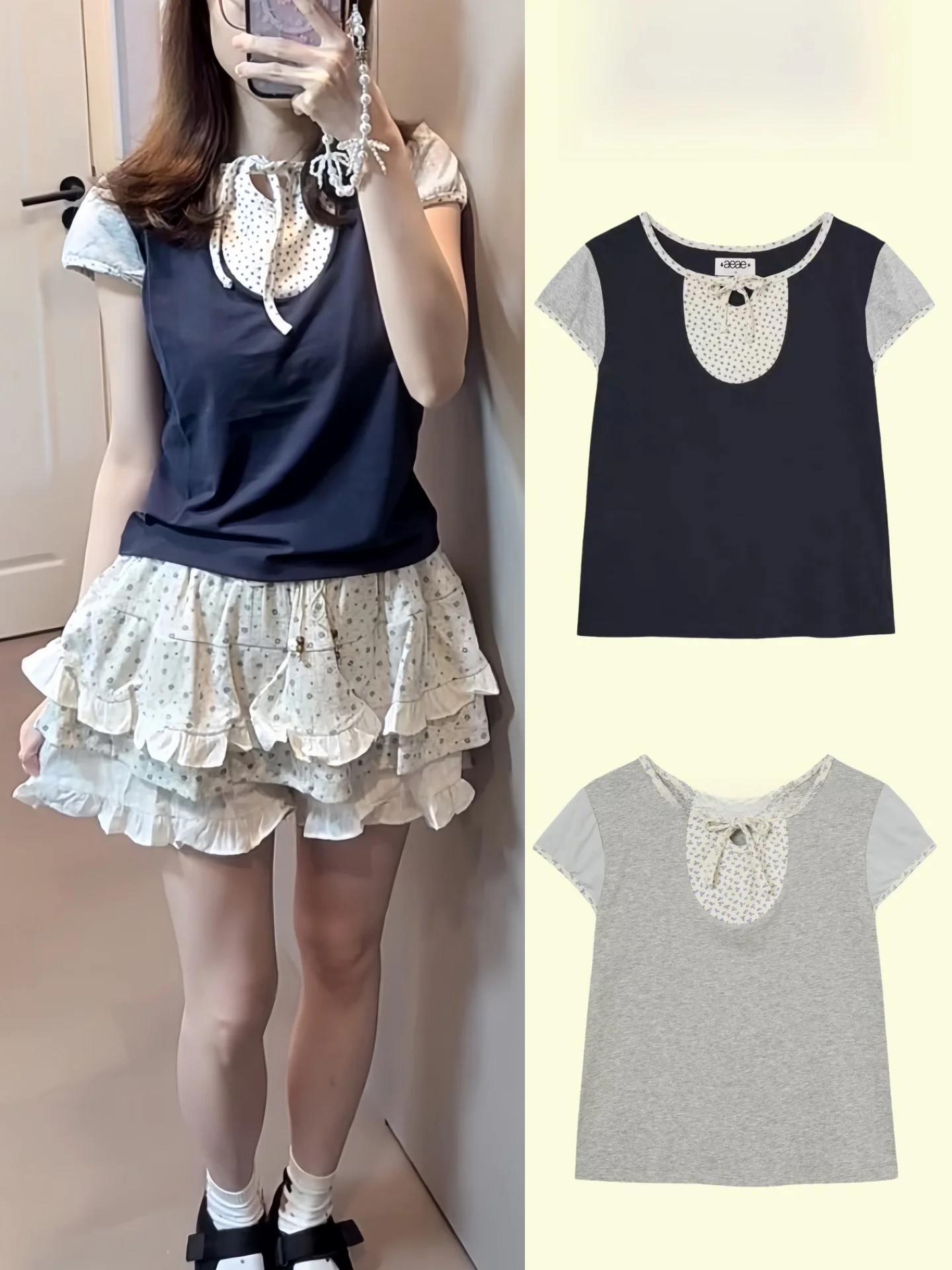 

AEAE Floral Patchwork Belted Short Sleeve T-Shirt Pure Cotton Casual Style Women's Top round Neck Summer New Arrival
