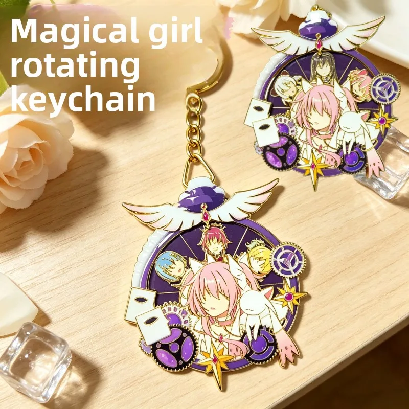 Madoka Magica Spinning Acrylic Keychain, Anime Fanart Rotating Pendant Charm for Backpack, Collectible Gift