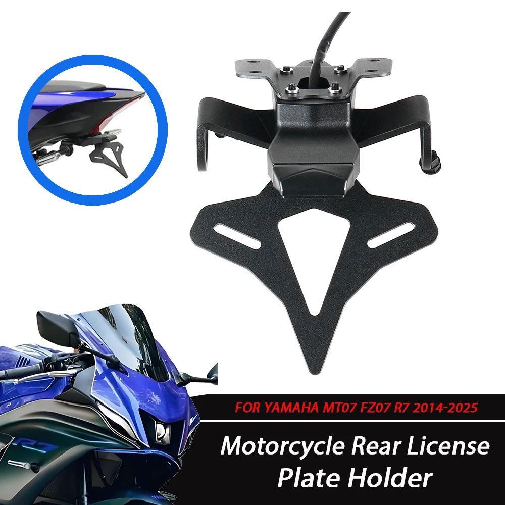 

Держатель номерного знака мотоцикла, фиксатор крыла, регистрационный кронштейн, кронштейн для YAMAHA R7 MT07 FZ07 2021-2022-2023