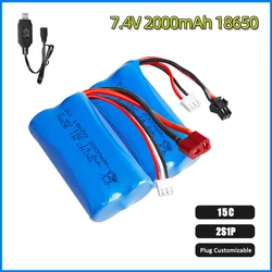 7.4V 3000mAh 15C 18650 Lipo Battery Packs For RC Car Tank Truck Electronic Model Ships Toy Water Guns RC Toy Models Smart Light