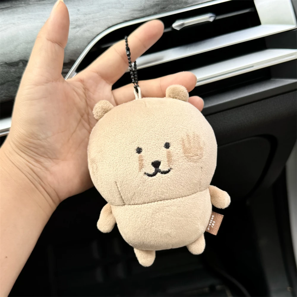 Kawaii Chiikawa Nagano Plush Toys Keychain Lovely Soft Stuffed Doll Packback Pendant Kids Boys Girls Christmas Gifts