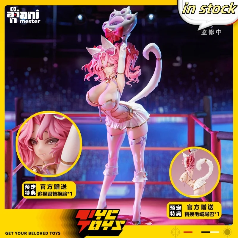 New Original Nyannyan Girl Wrestler Casey 1/6 Animester Chinese Anime Figures Action Figure Toy Game Collectible Model Doll Gift