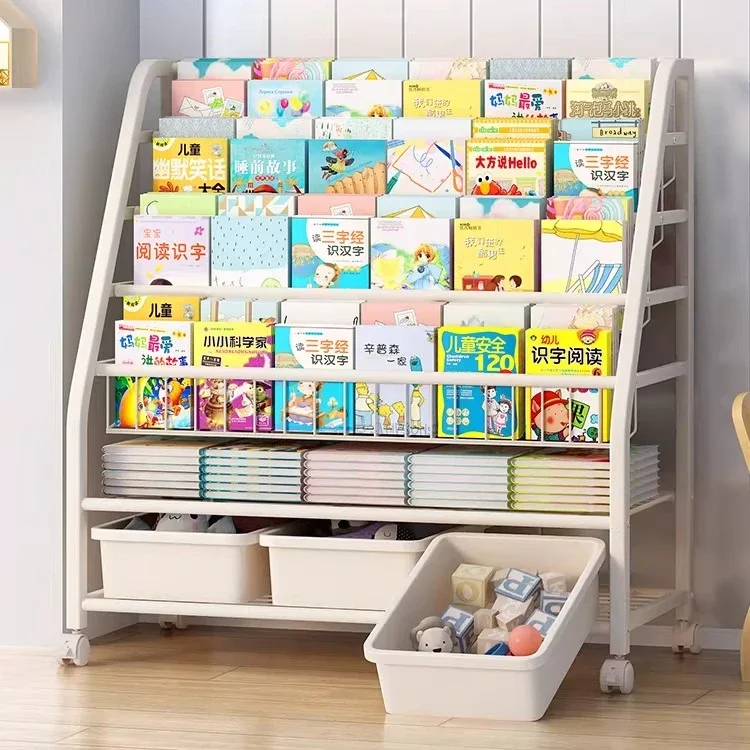Removable children's bookshelf shelf Floor-to-ceiling household simple bookcase Toy storage rack Baby reading picture book rack