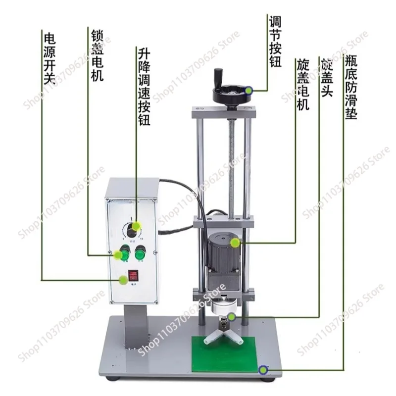 

、For DDX450 Automatic Bottle Capping Machine High Quality Desktop Electric Screw Capping Sealing Equipment