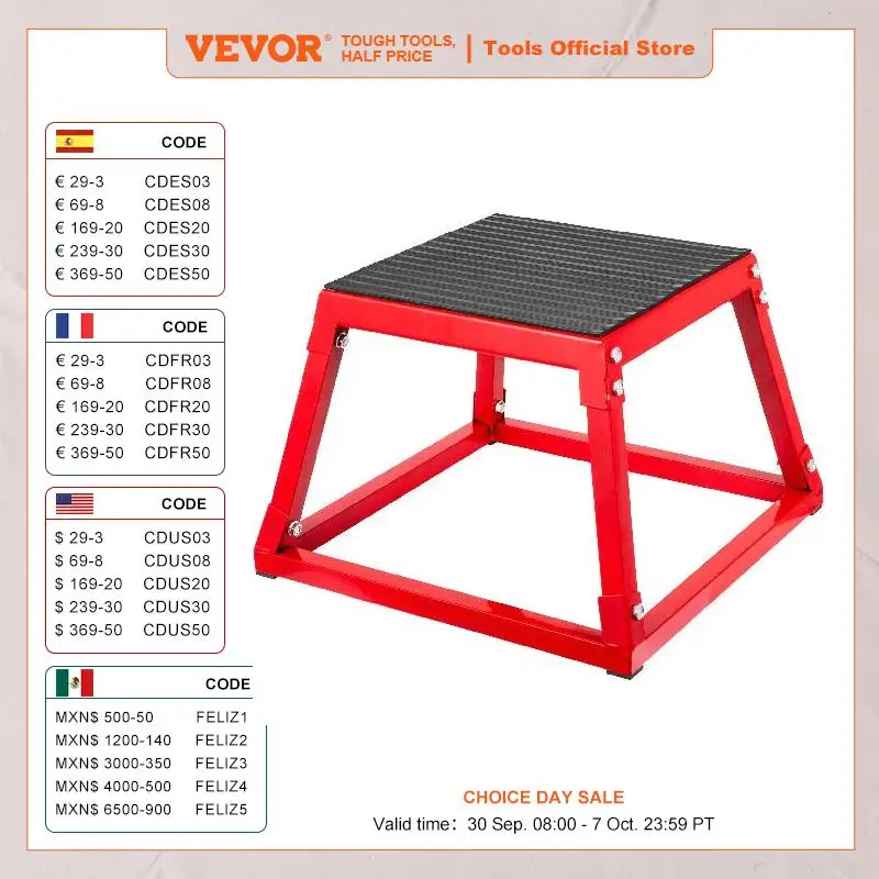 VEVOR 12inch 18inch Plyometric Platform Box Fitness Exercise Jump Box Step Plyometric Box Jump for Exercise Fit Training