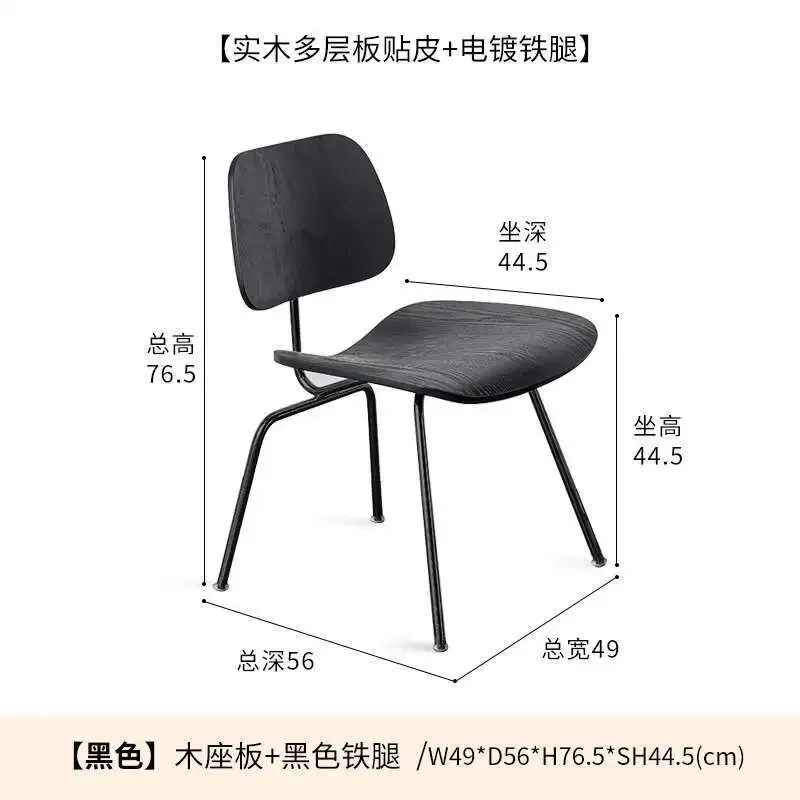New Trend  Chair Retro Dining Chair for Home Cafe Restaurant Modern Minimalist Design Durable Comfortable Stylish Furniture.