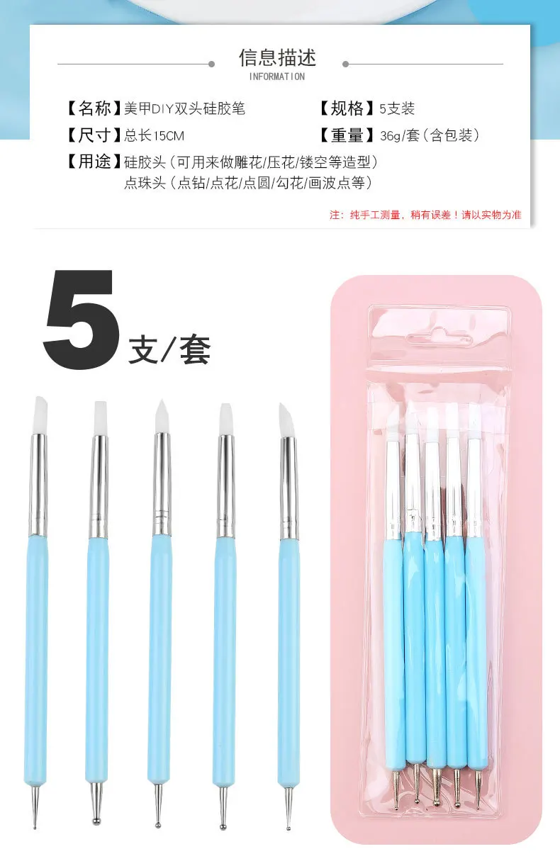 Ultraleichter Ton-Doppelkopf-Stift mit weicher Spitze, Gummi-Punktierstift für Keramik und Kunststoffmalerei – Detail 2