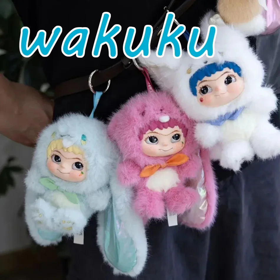 

Letsvan WAKUKU слепая коробка сумка нечеткая модная плюшевая игрушка кукла рисунок детский орнамент для вечеринки подарок-сюрприз загадочная коллекция