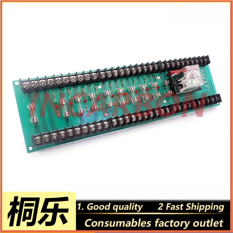 DB-CTP-90/120 Circuit Board Line Safety Board for CTP Developer Printing Machine Electrical Control System Spare Parts