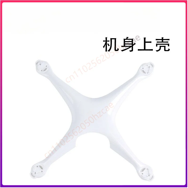 1-unidad-se-utiliza-para-la-carcasa-superior-la-carcasa-inferior-y-el-tren-de-aterrizaje-del-dji-phantom-4-pro-piezas-de-repuesto-para-la-reparacion-del-cuerpo-del-dron-phantom-4-pro