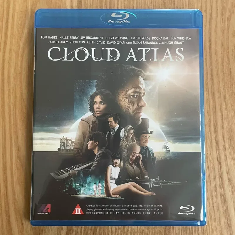 Cloud Map Blu-ray Disc Hong Kong Version Brand New Sealed Original Edition
