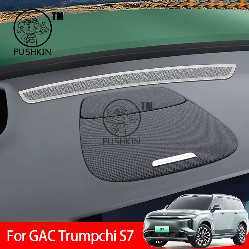 

For GAC Trumpchi S7 2025 2026 Car Air Outlet Protective Cover Anti Blocking Cover Interior Modification Accessories