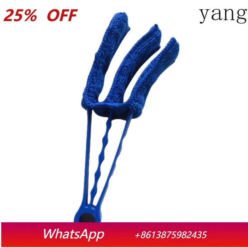 CX electric fan cleaning air conditioner trend fan blade dust duster brush