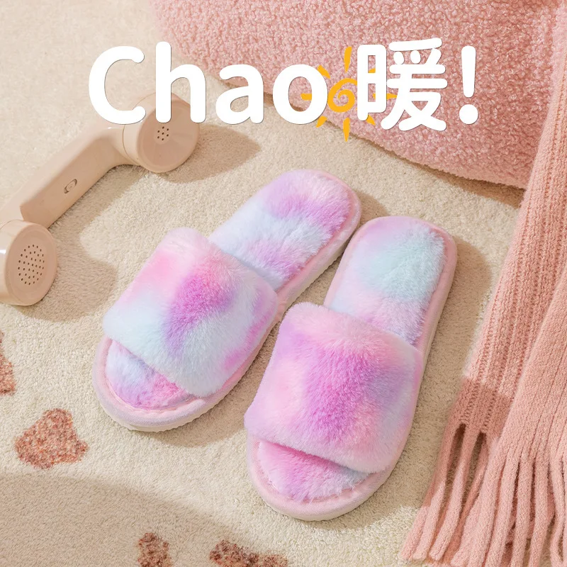 

2025 New Fashion Women's Slippers Fall/Winter Indoor Bedroom Floor Lightweight and Comfortable&Soft Warm Slippers for Home