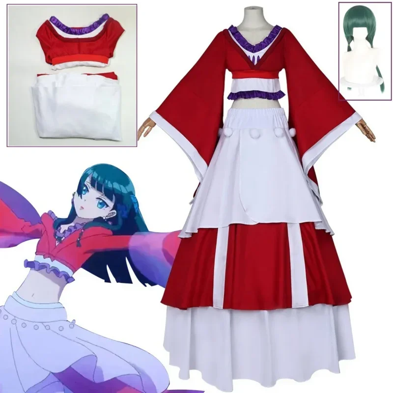 

Maomao Cosplay Anime The Apothecary Diaries Costume Chinese Style Red Dress Skirt Wig Set Halloween Party Outfit for Women G$0$k