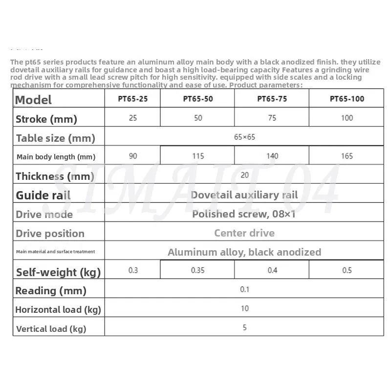 PT65-50 Fase di traduzione lineare manuale Guida a coda di rondine da viaggio da 50 mm Tavolo scorrevole con regolazione fine di precisione