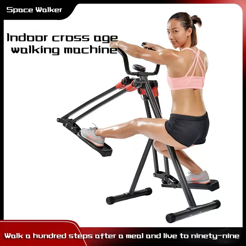 

Walking Stepper Indoor Space Stroller Home Fitness Equipment Leg Swing Trainer Exercise Equipment