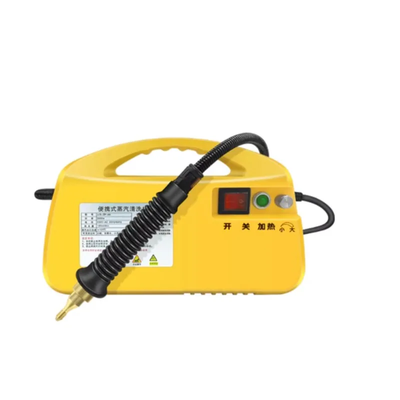 Instant Heating Portable High Pressure Steam Cleaner For Home Appliance Refrigerator Washing Machine Disinfection