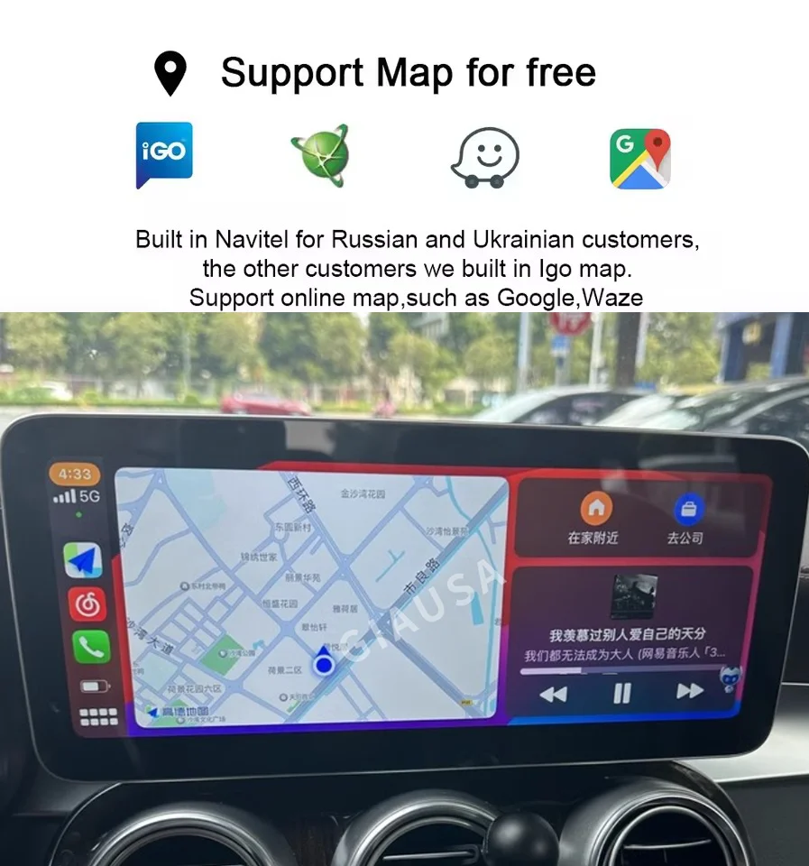 

For Mercedes Benz C Class W205 GLC X253 2015-2019 Car Radio Player Digital Cluster Interaction Android Auto GPS Map Navi Carplay