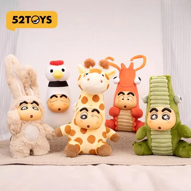 

52TOYS Crayon Shin-chan Long High High Series Blind Box: Милые фигурки животных, мультяшные украшения, детские игрушки, подарки на день рождения