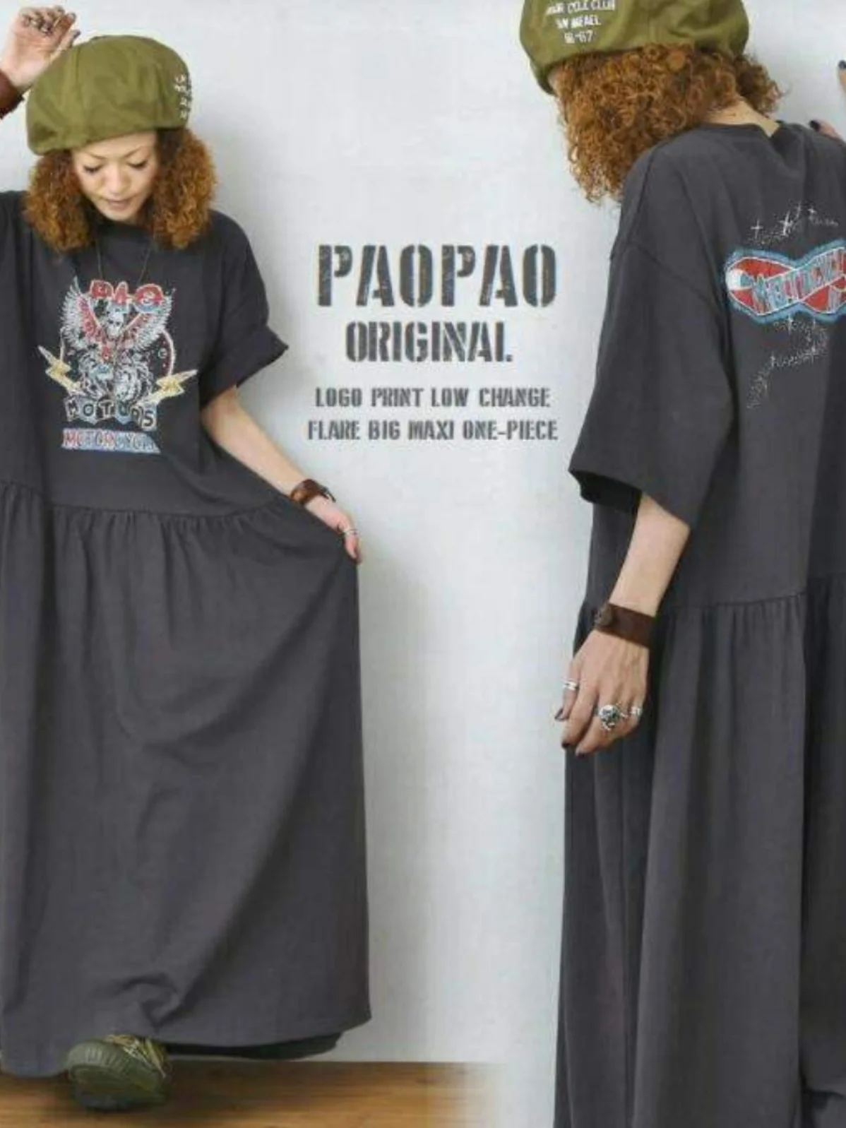 Coréen Sle ample grande taille doux rond Ne ort Sve t-shirt Dr genou longueur imprimé avant et Ba jupe a-ligne Dr