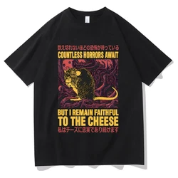 Countless Horrors Await But I Remain Faithful To The Cheese Tshirt Funny Japanese Rat Print T Shirts Men Casual Oversized Tees