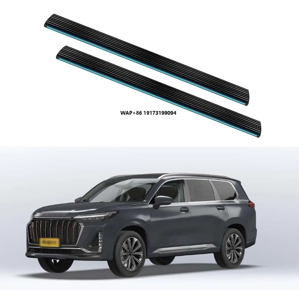 

Five Wire Motor Automotive External Accessories Electric Pedals with Vehicle logo for C-hery Exeed Aluminum Alloy Panel,