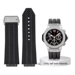 Soft Silicone Watch Band For HUBLOT Hengbao Yubo Big Bang Classic Fusion Rubber Watch Band Waterproof 25X19mm Watch Chain