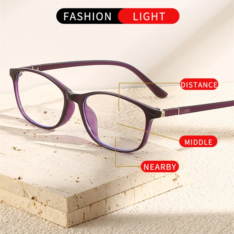 

Ultra lightweight and comfortable PC reading glasses, high-definition multi focus sports anti slip reading glasses