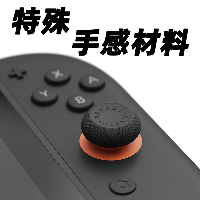 Teschio e Co. Set di impugnature per pollice Cappucci per levetta per accessori per gamepad Joycon Switch 2