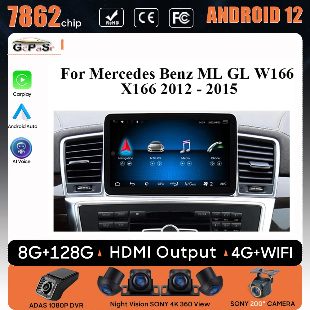 

Car Radio Android 13 For Mercedes Benz ML GL W166 X166 2012 - 2015 Navigation GPS Android Auto Carplay No 2din Multimedia Player