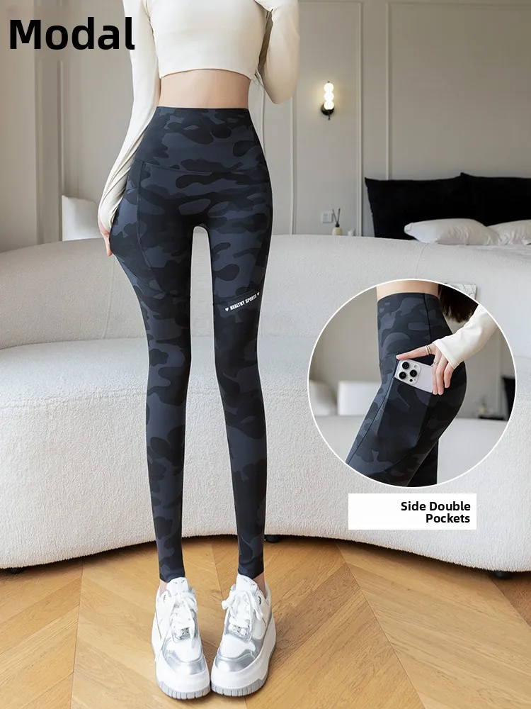 ハイウエストモーダル迷彩ヨガパンツ女性の春秋ランニングフィットボティングパンツケットアークパンツ