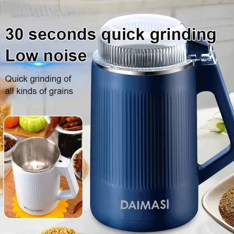 2024 New Coffee Bean Grinder Household Multifunctional Soybean Chili Grain Nut Grinder Kitchen Portable Food Processor 8 Blades