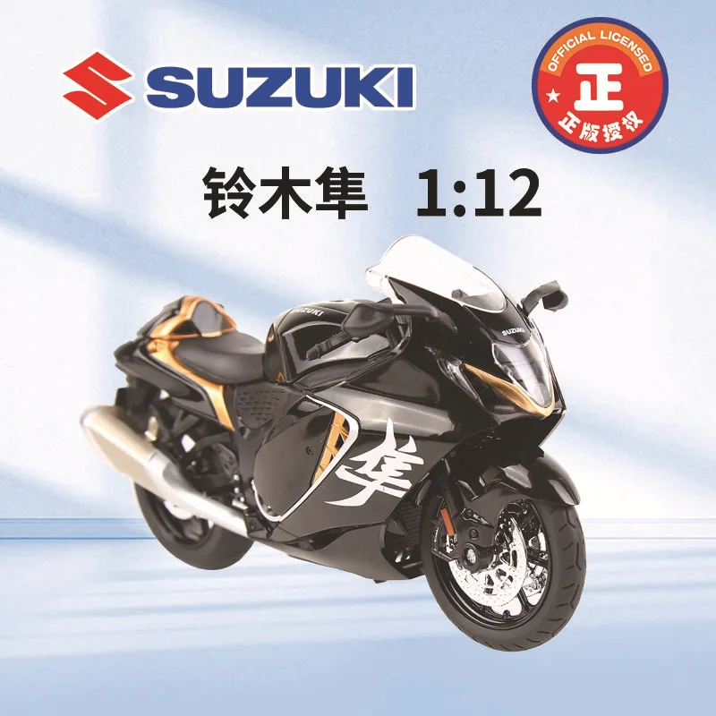 

Моделирование 1:12 Suzuki Hayabusa сплав звук и свет модель мотоцикла подвеска-головоломка игрушка подарок на день рождения усовершенствованная коллекция