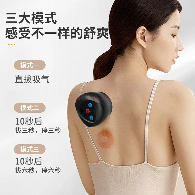 Recharging Type/Vacuum/Cupping Therapy/Massage/Electricity