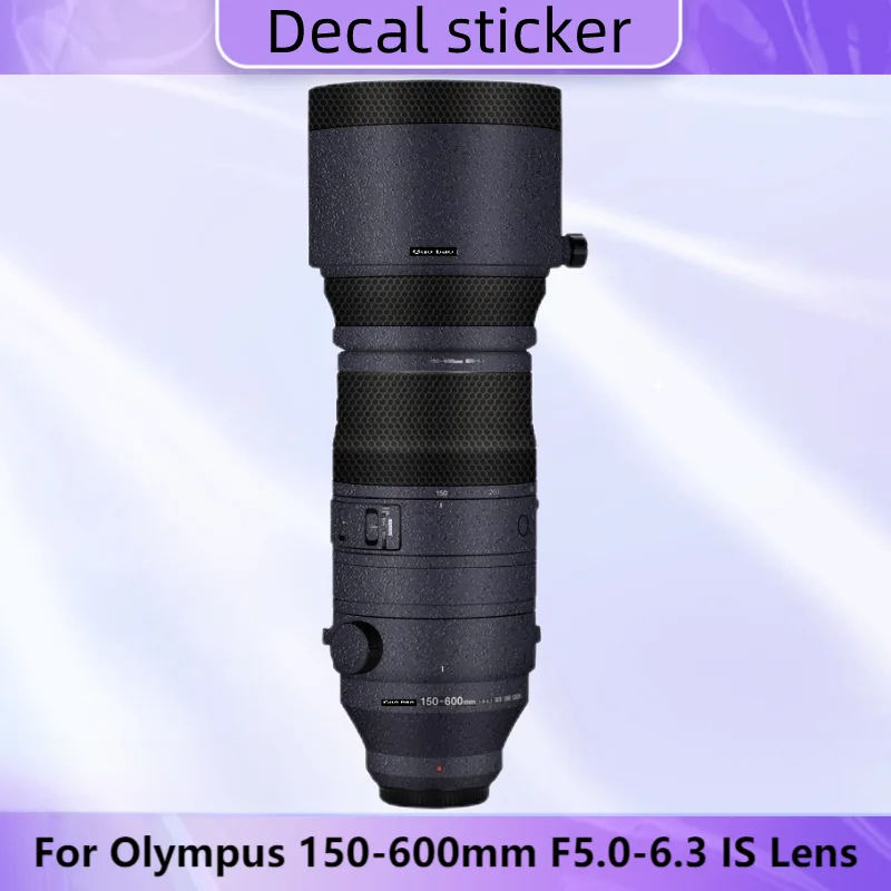 

Наклейка-наклейка для объектива Olympus 150-600, наклейка на объектив 150600, кожа объектива для Olympus 150-600 мм F5,0-6,3, обертка объектива, кожа 150 600